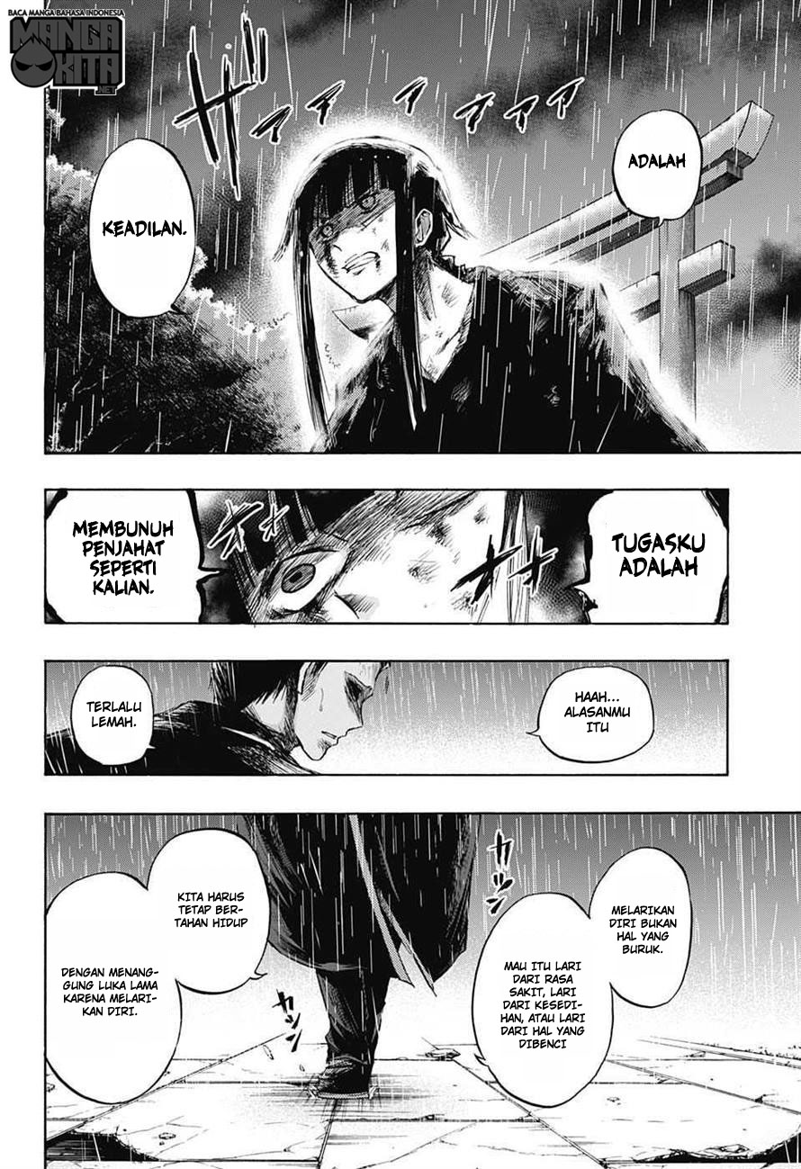 Amalgam of Distortion Chapter 10 - halaman 3