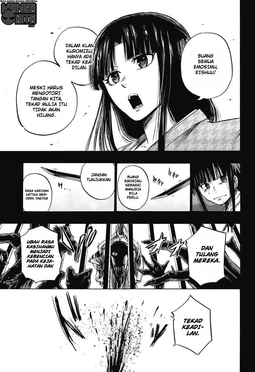 Amalgam of Distortion Chapter 10 - halaman 6