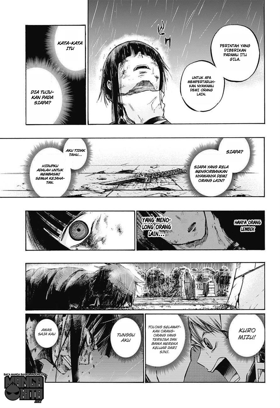 Amalgam of Distortion Chapter 10 - halaman 8