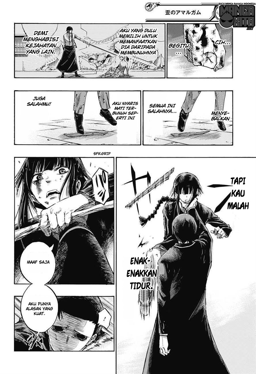 Amalgam of Distortion Chapter 10 - halaman 9