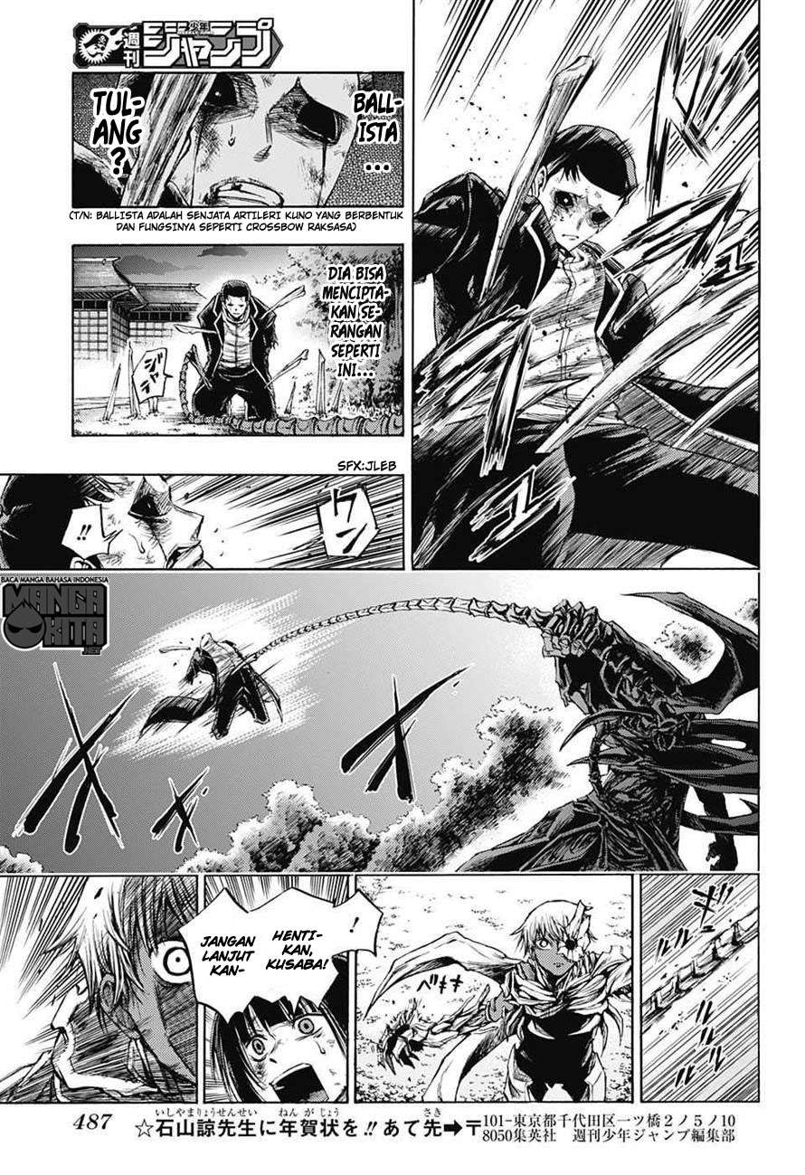 Amalgam of Distortion Chapter 11 - halaman 10