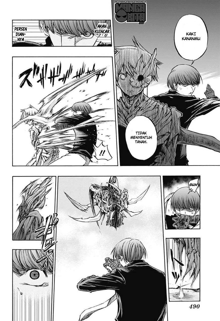 Amalgam of Distortion Chapter 11 - halaman 13