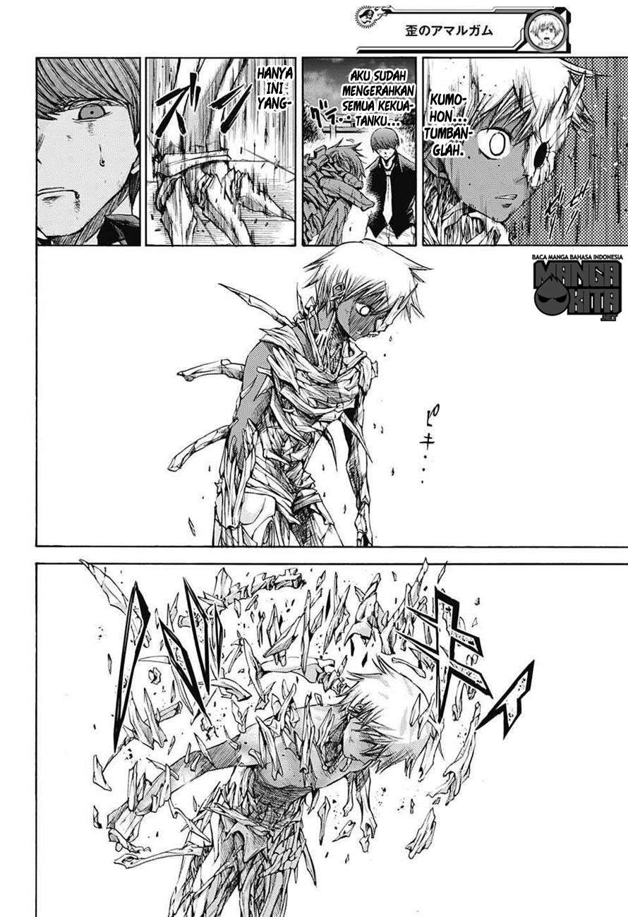 Amalgam of Distortion Chapter 11 - halaman 19