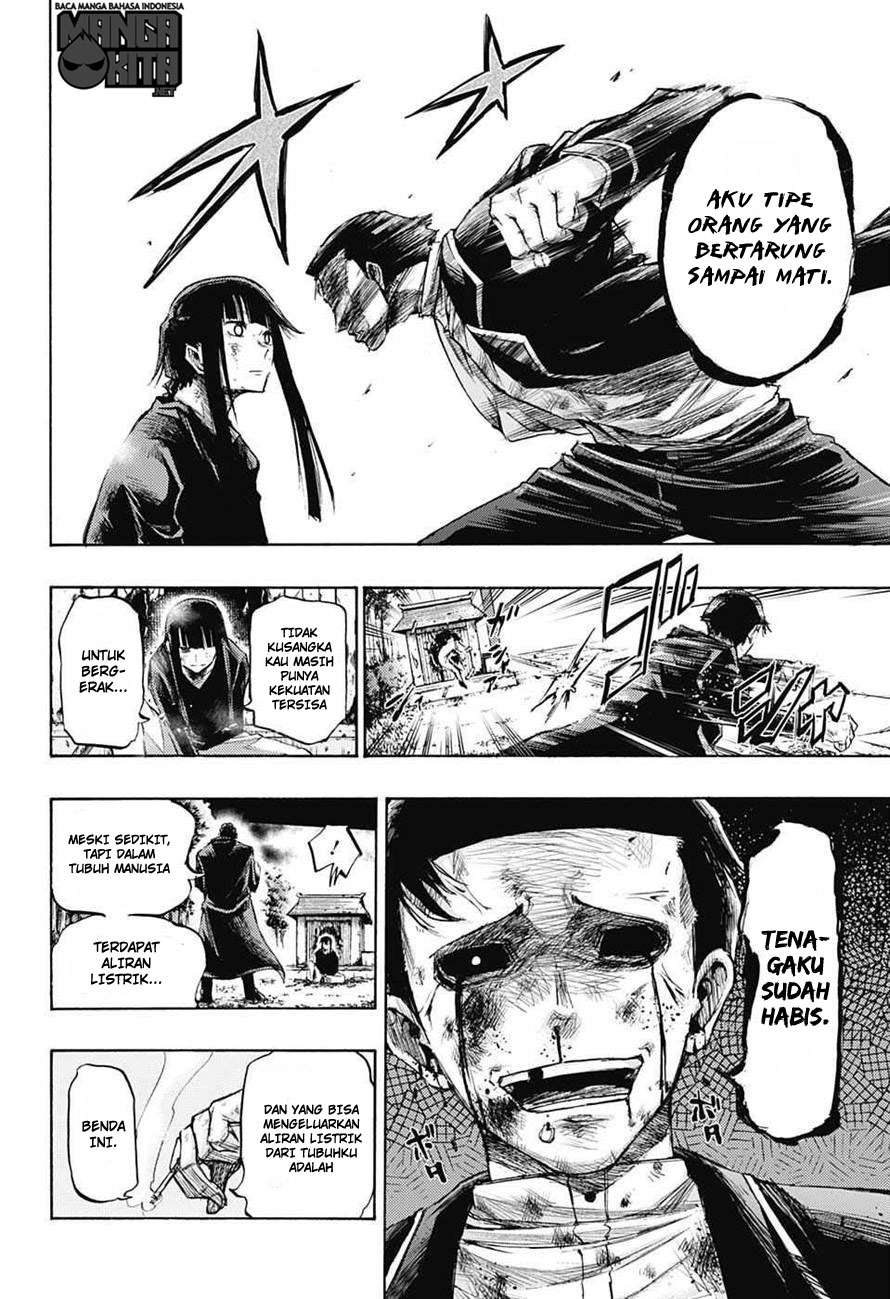 Amalgam of Distortion Chapter 11 - halaman 3