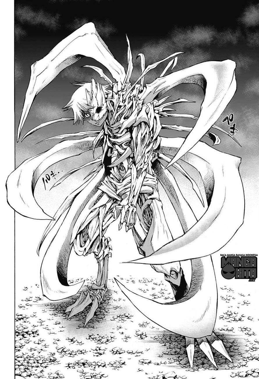 Amalgam of Distortion Chapter 11 - halaman 7