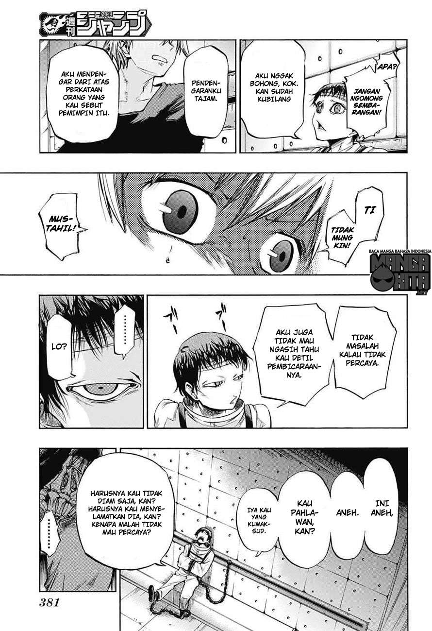 Amalgam of Distortion Chapter 12.1 - halaman 13