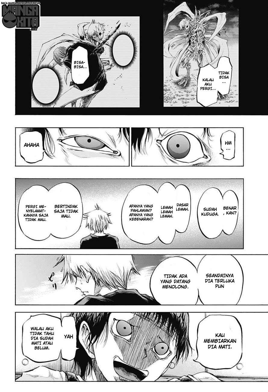Amalgam of Distortion Chapter 12.1 - halaman 14