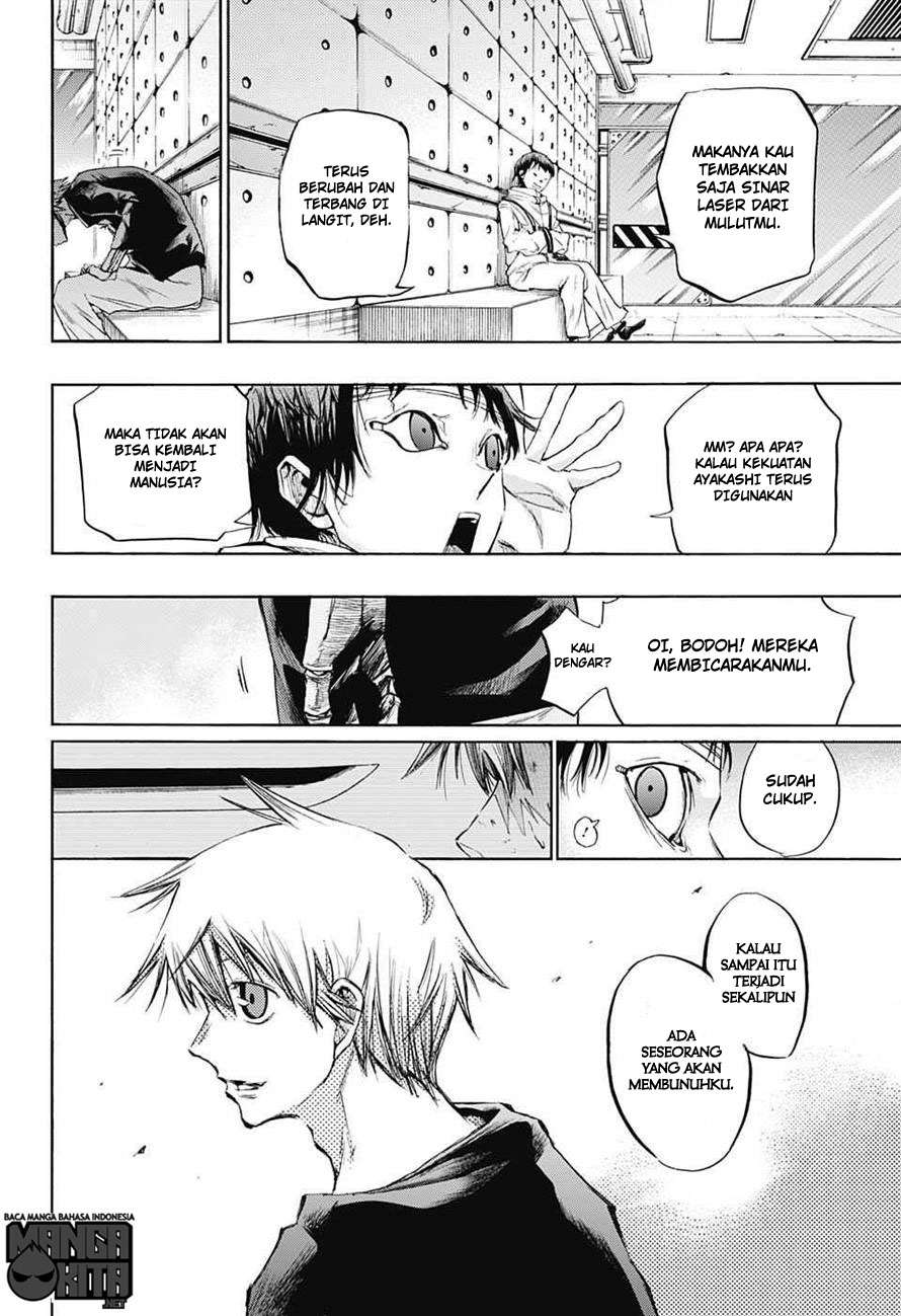 Amalgam of Distortion Chapter 12.1 - halaman 16