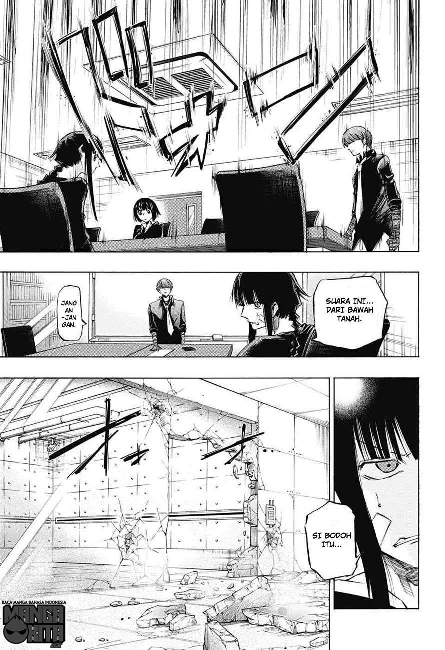 Amalgam of Distortion Chapter 12.1 - halaman 17