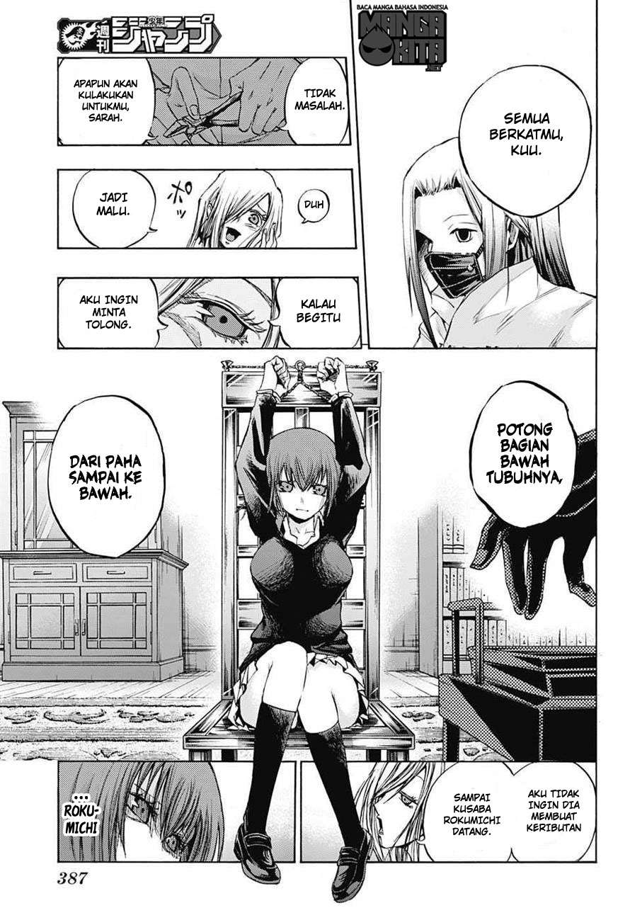 Amalgam of Distortion Chapter 12.1 - halaman 19