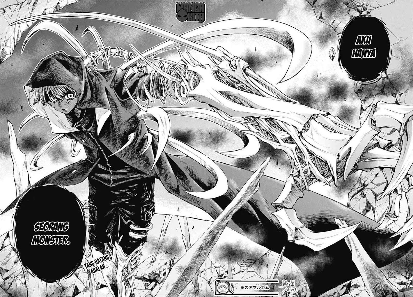 Amalgam of Distortion Chapter 12.1 - halaman 22