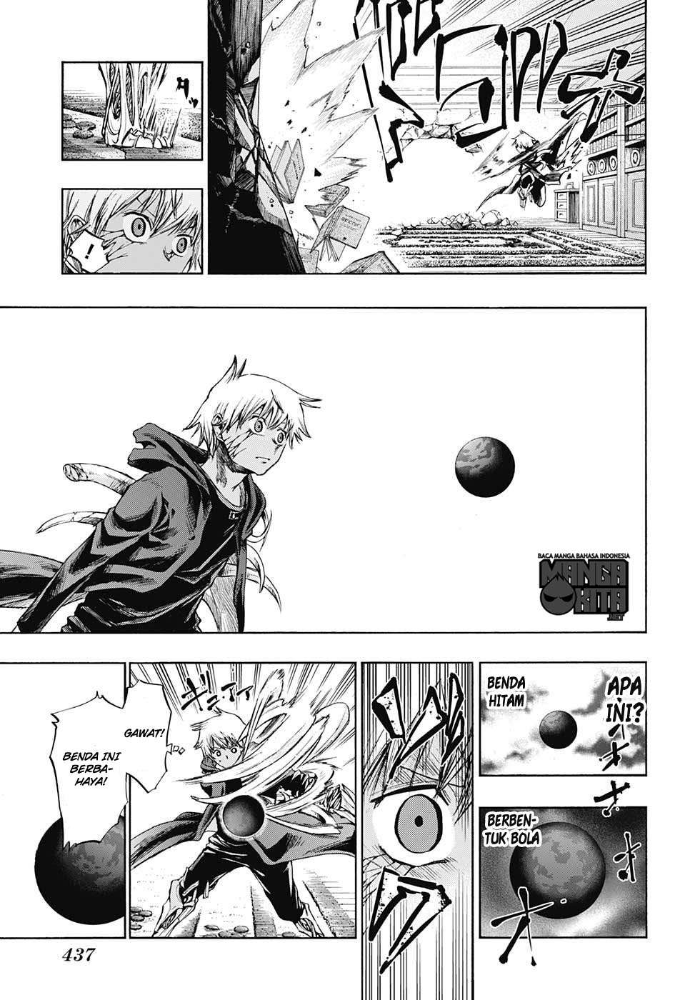Amalgam of Distortion Chapter 13 - halaman 12
