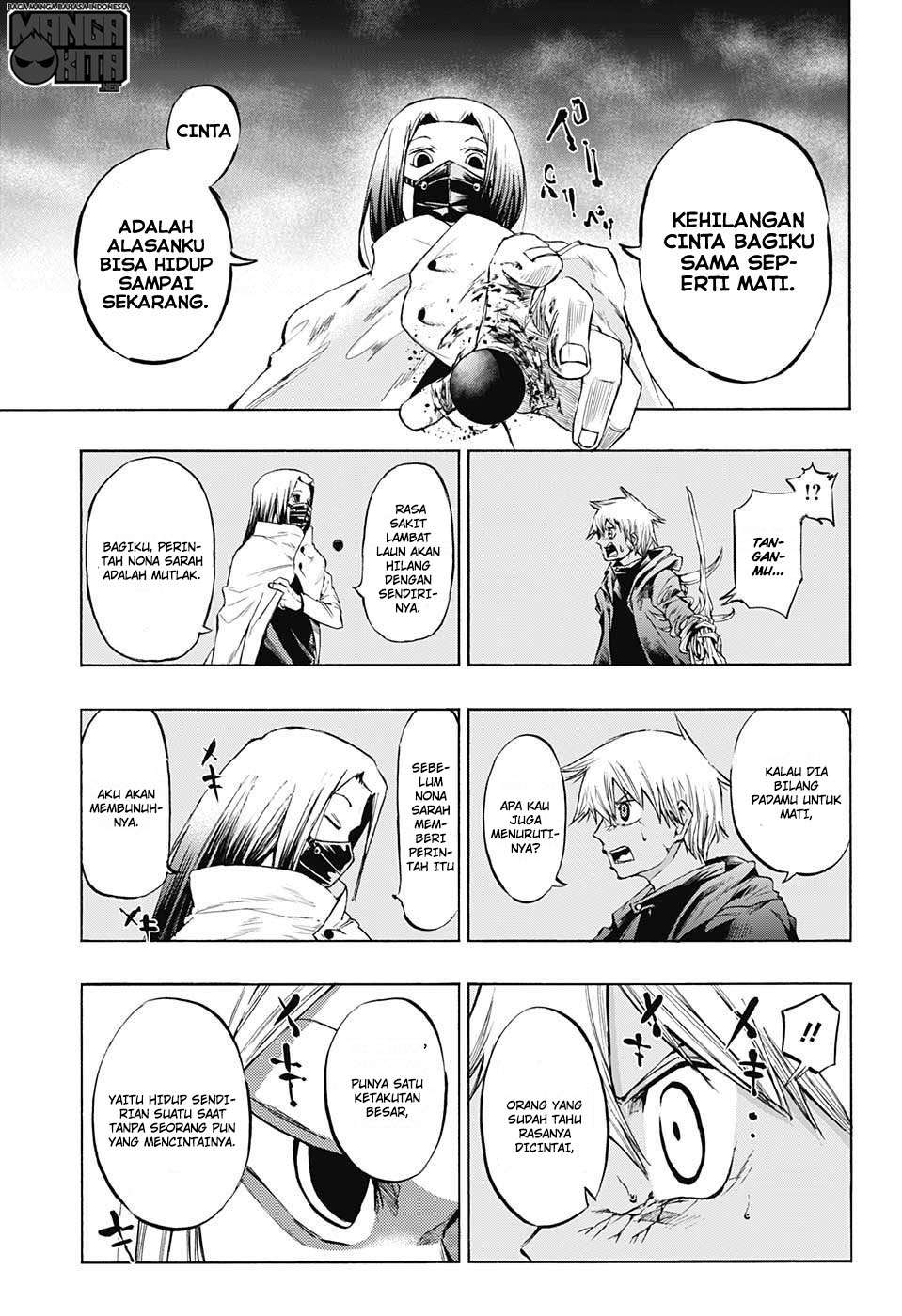 Amalgam of Distortion Chapter 13 - halaman 14