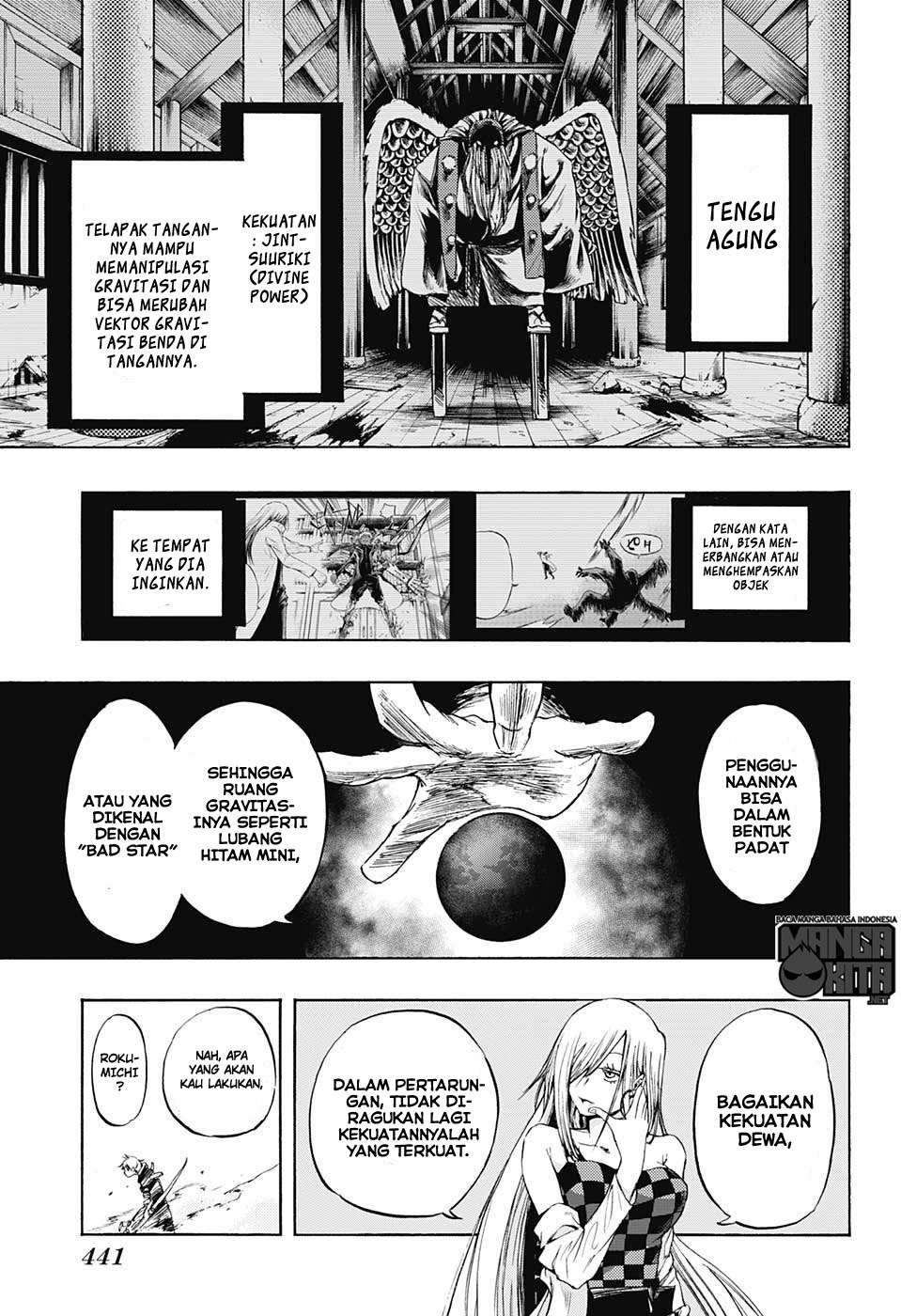 Amalgam of Distortion Chapter 13 - halaman 16
