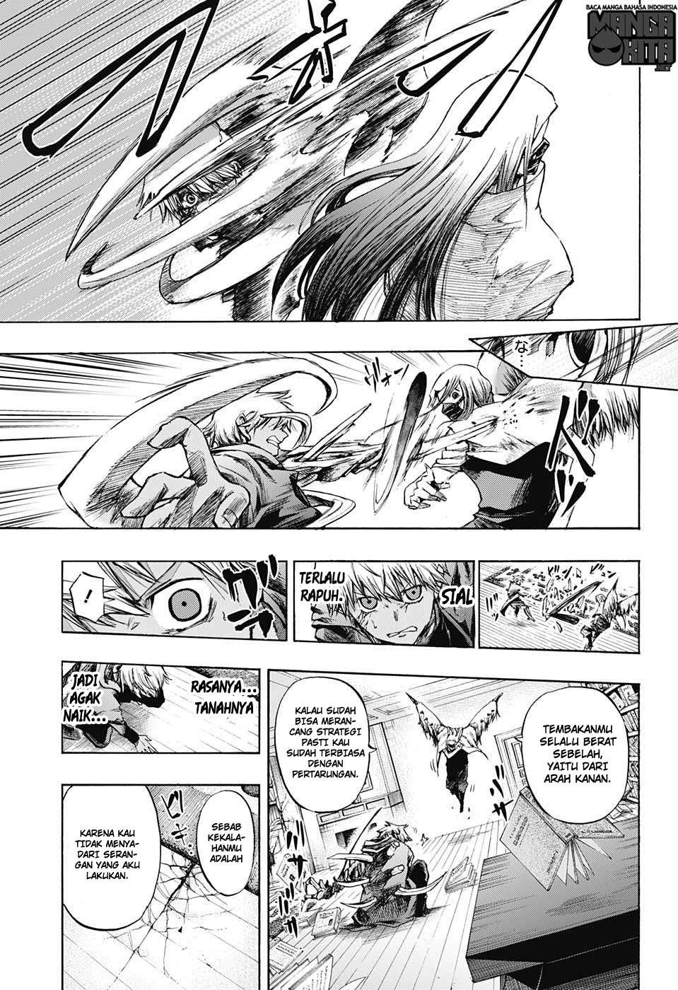 Amalgam of Distortion Chapter 13 - halaman 18