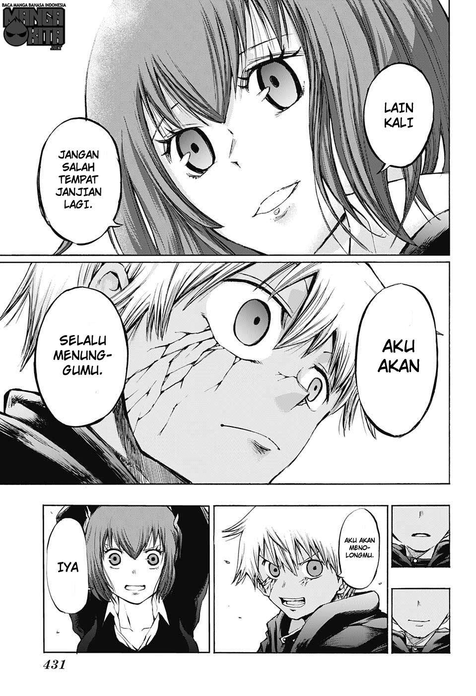 Amalgam of Distortion Chapter 13 - halaman 6