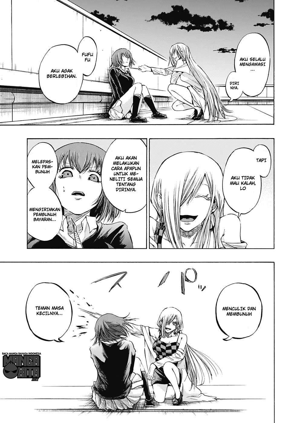 Amalgam of Distortion Chapter 14 - halaman 10