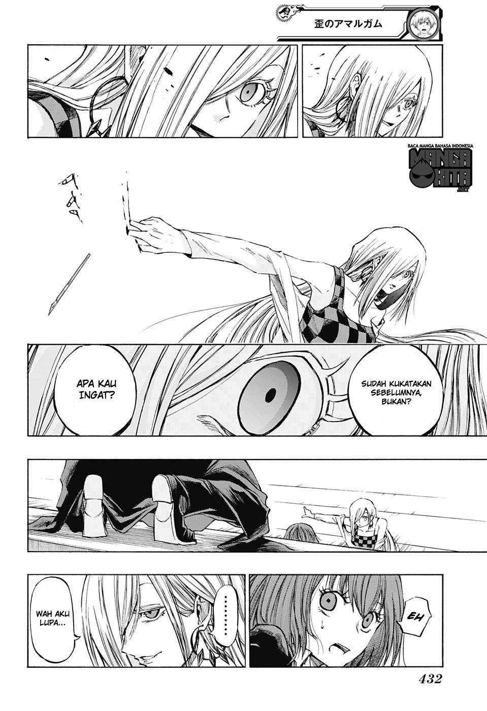 Amalgam of Distortion Chapter 14 - halaman 11