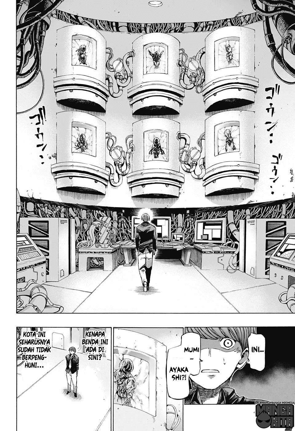 Amalgam of Distortion Chapter 14 - halaman 17