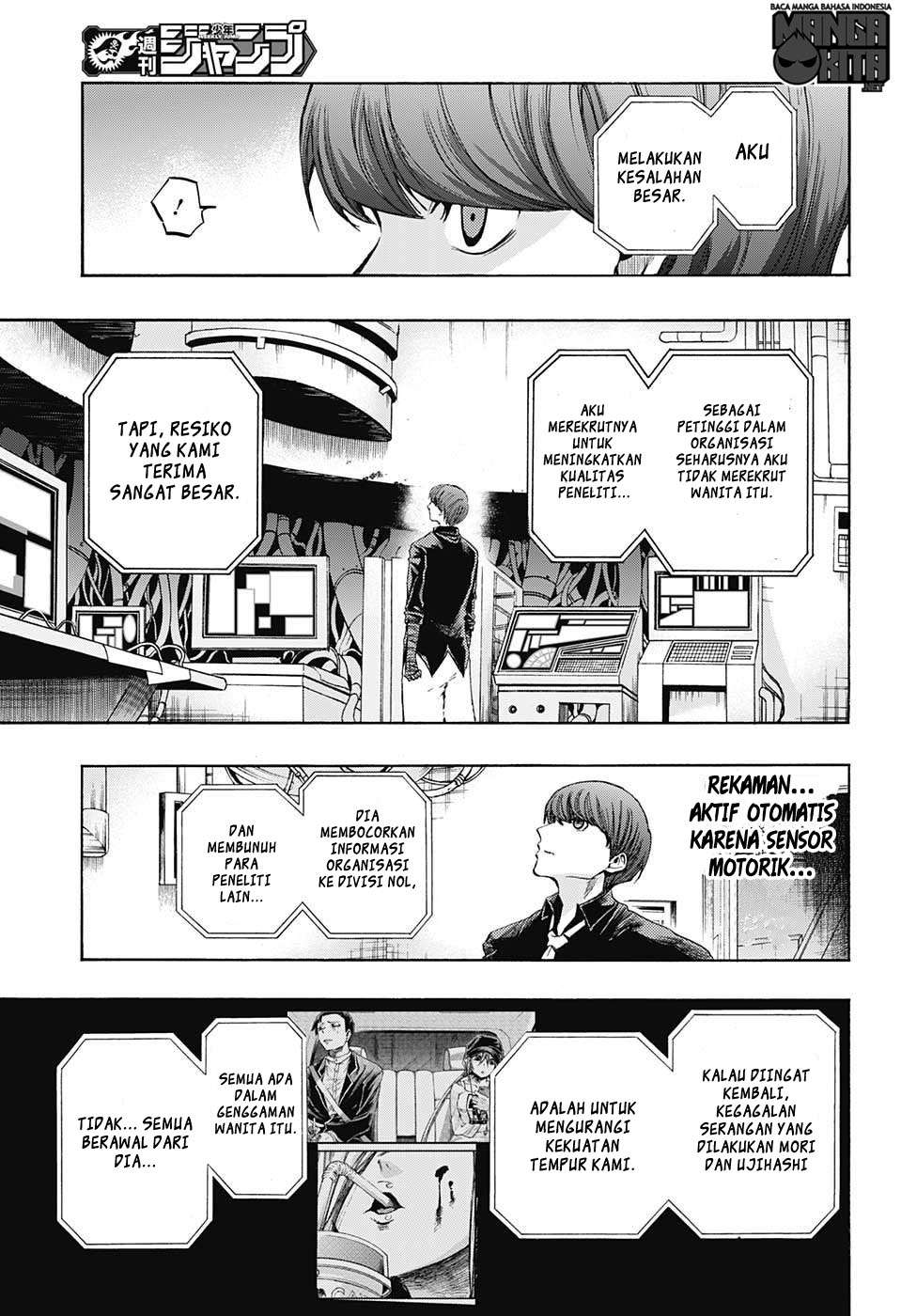 Amalgam of Distortion Chapter 14 - halaman 18