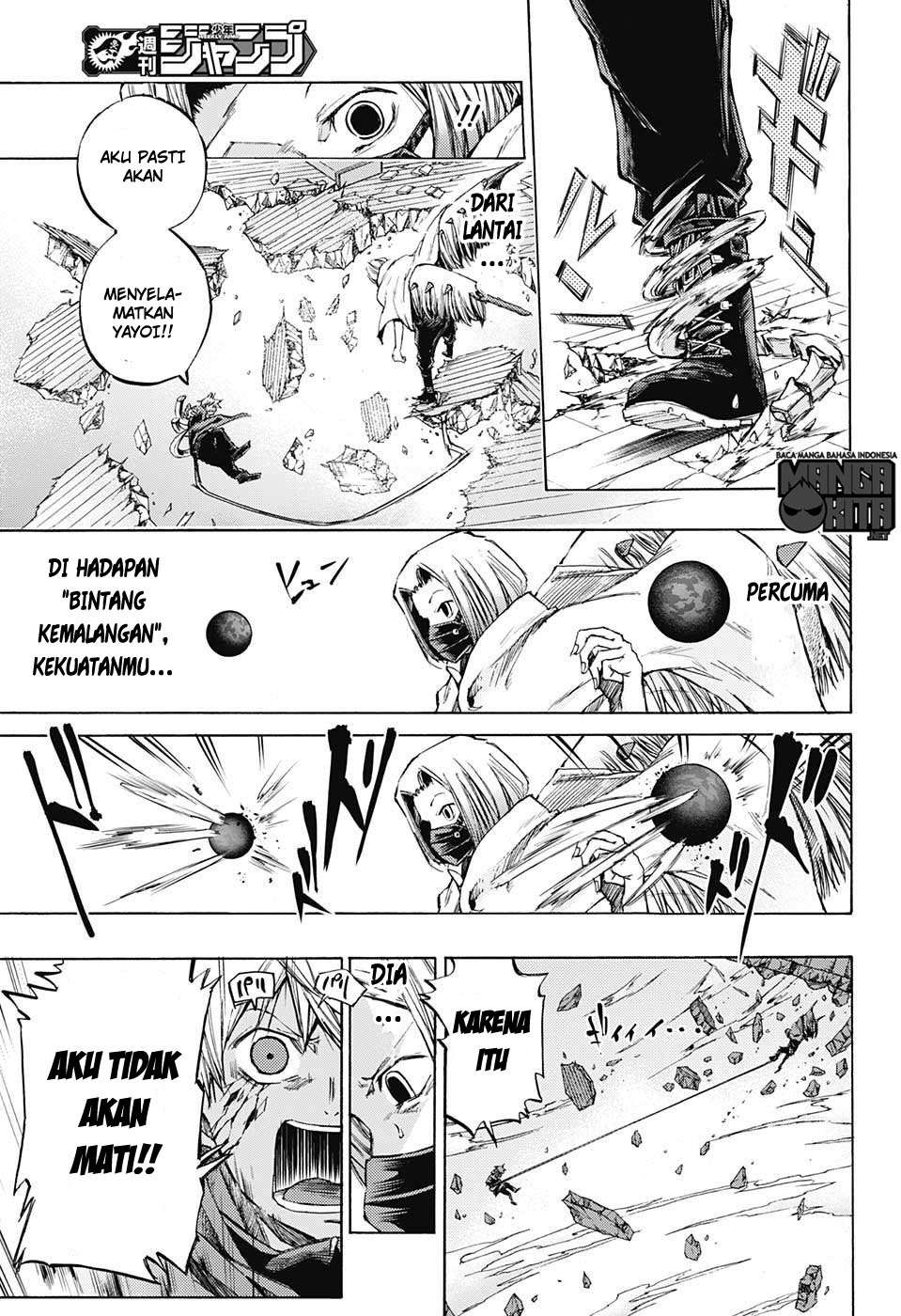 Amalgam of Distortion Chapter 14 - halaman 4