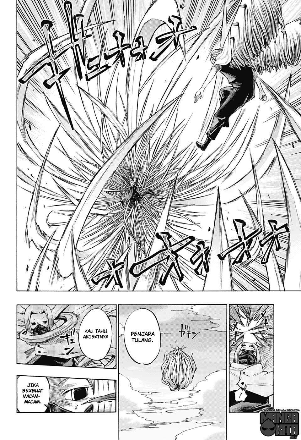 Amalgam of Distortion Chapter 14 - halaman 5