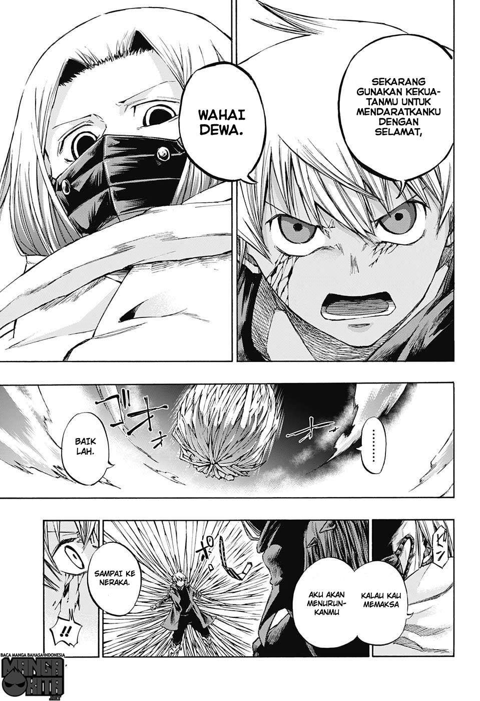 Amalgam of Distortion Chapter 14 - halaman 6