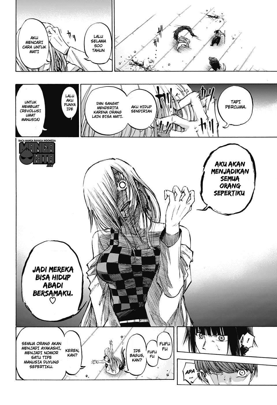 Amalgam of Distortion Chapter 15 - halaman 15