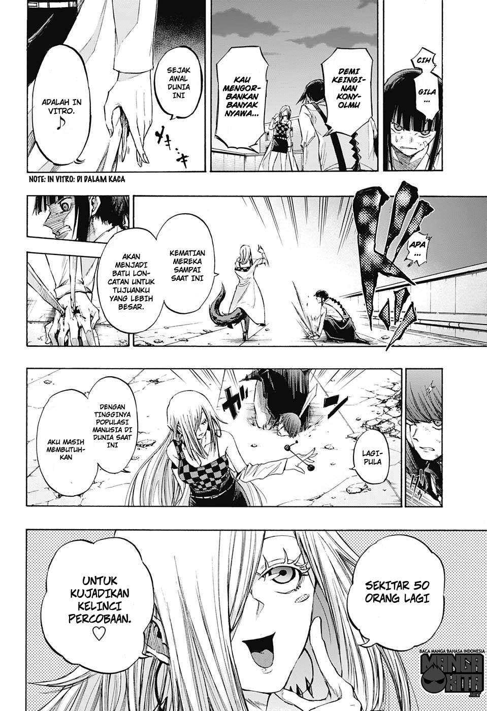 Amalgam of Distortion Chapter 15 - halaman 18