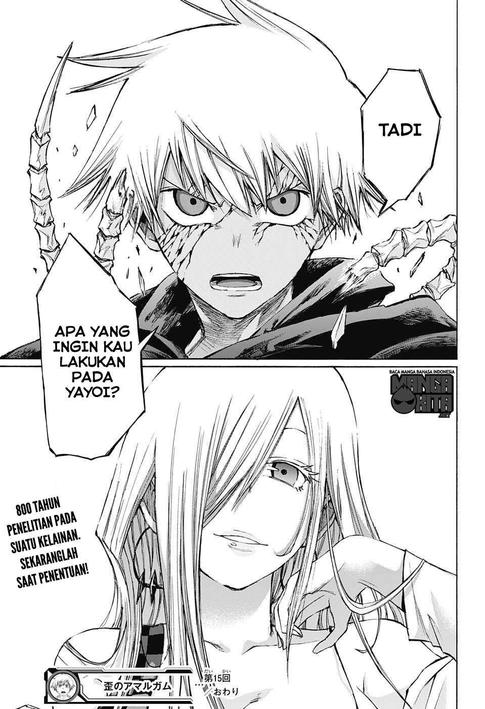 Amalgam of Distortion Chapter 15 - halaman 20