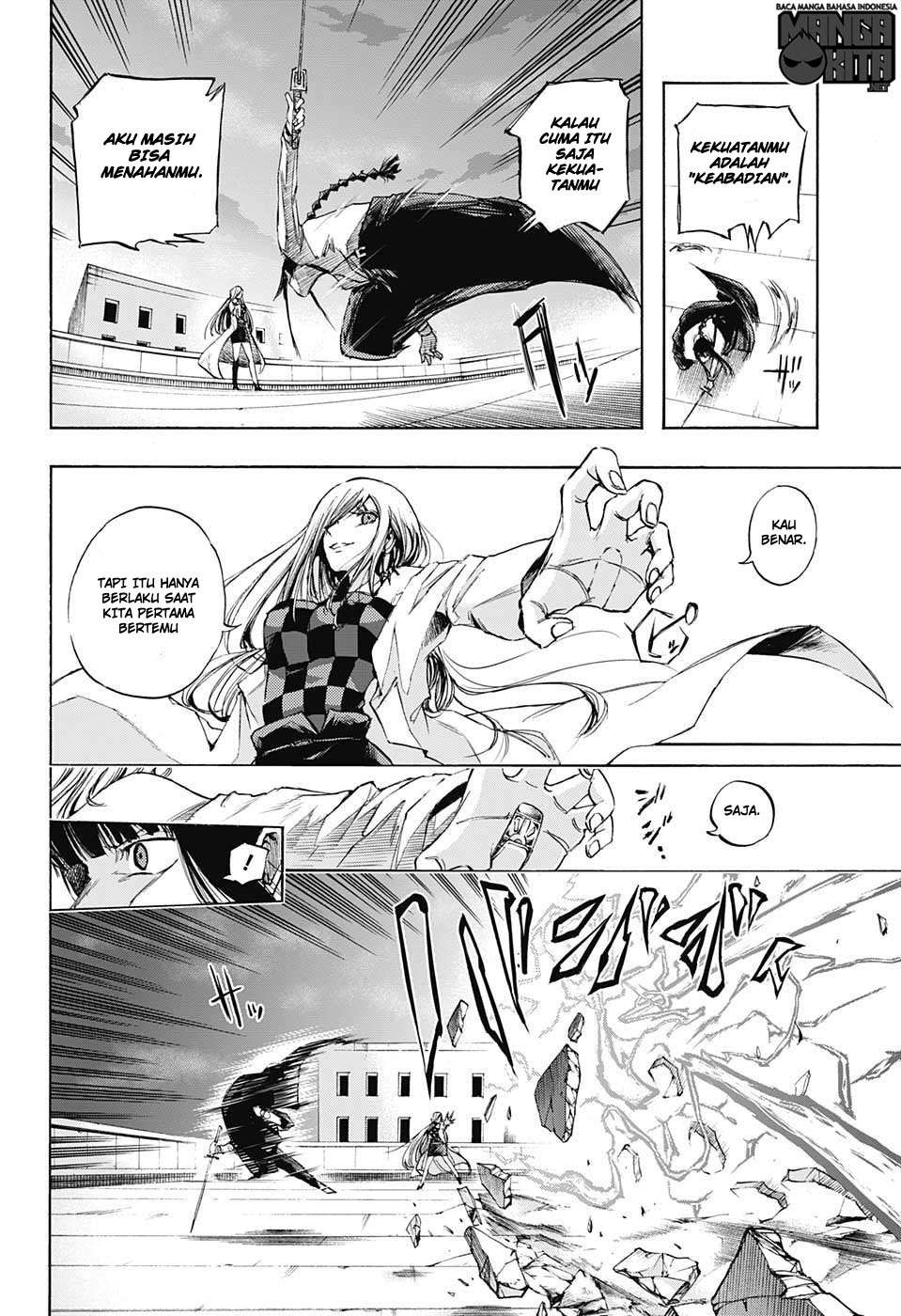 Amalgam of Distortion Chapter 15 - halaman 7