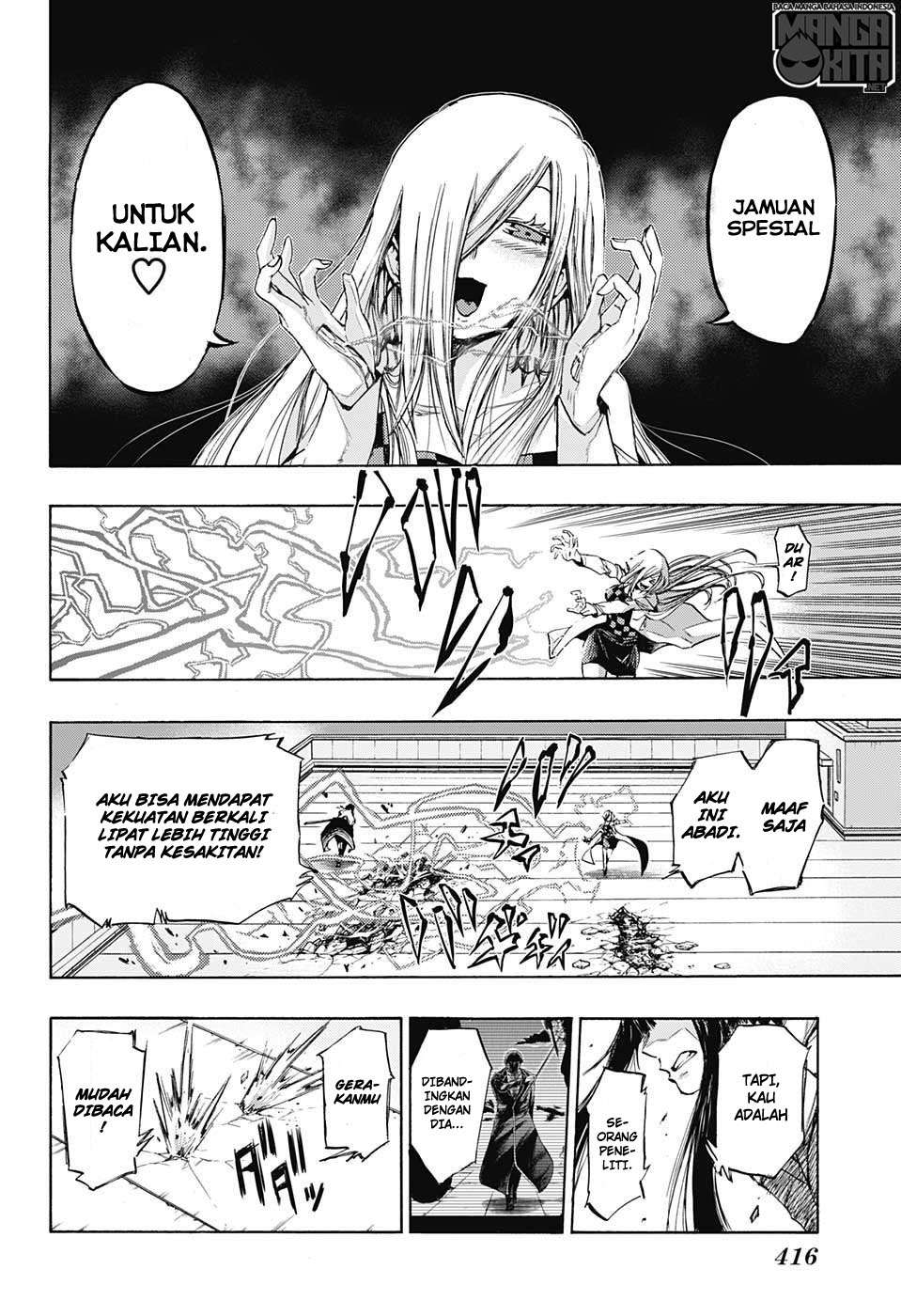 Amalgam of Distortion Chapter 15 - halaman 9