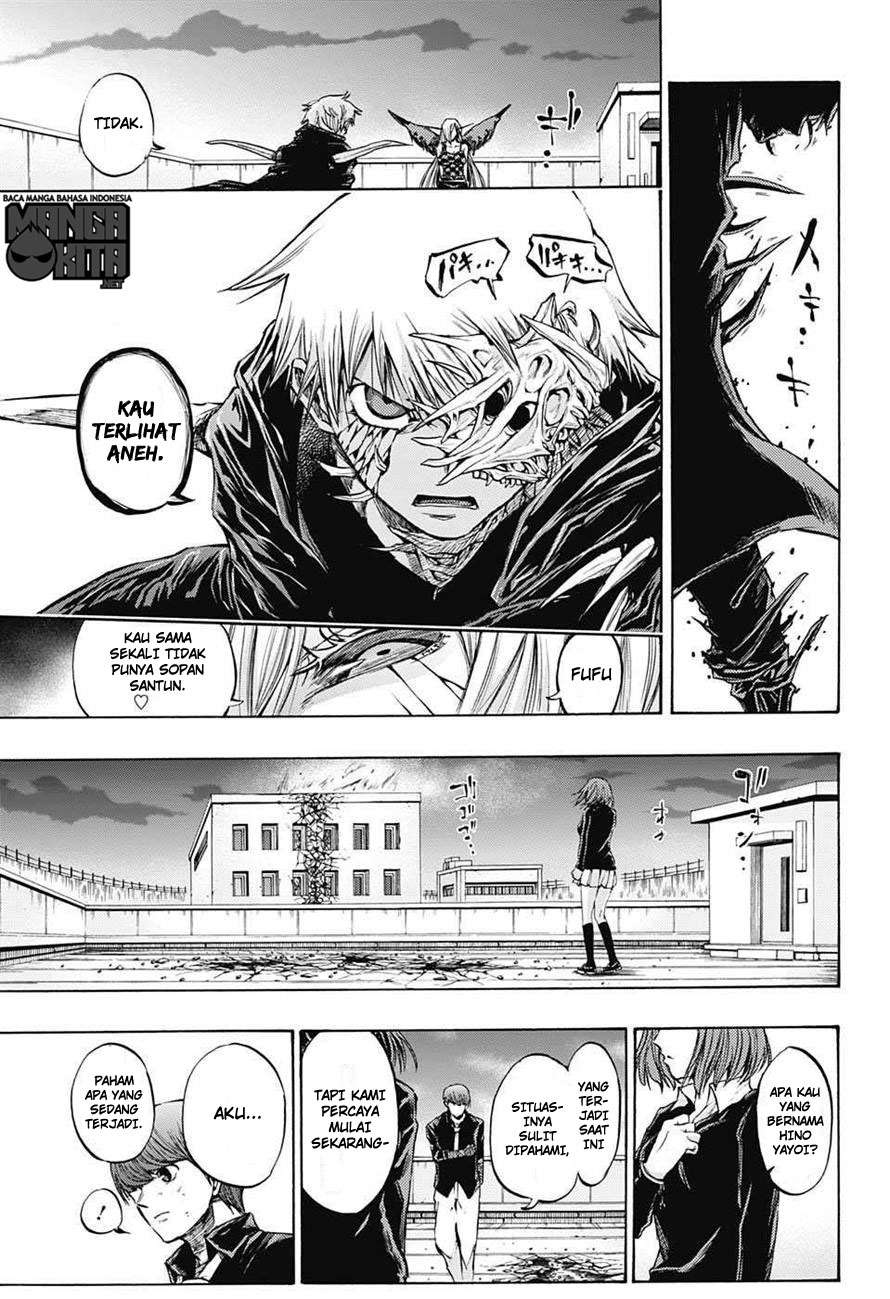Amalgam of Distortion Chapter 16 - halaman 12