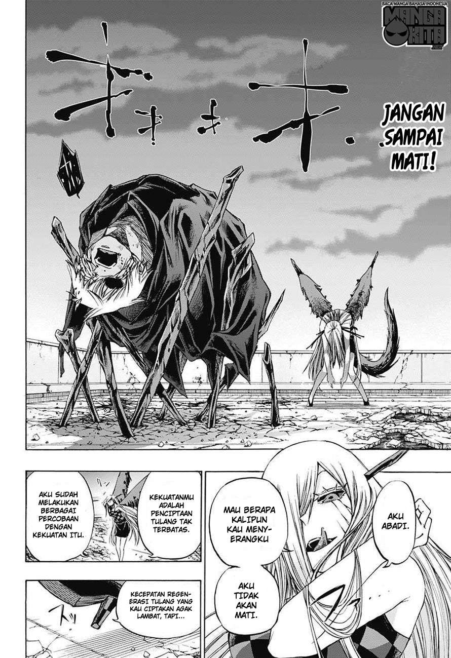 Amalgam of Distortion Chapter 16 - halaman 15