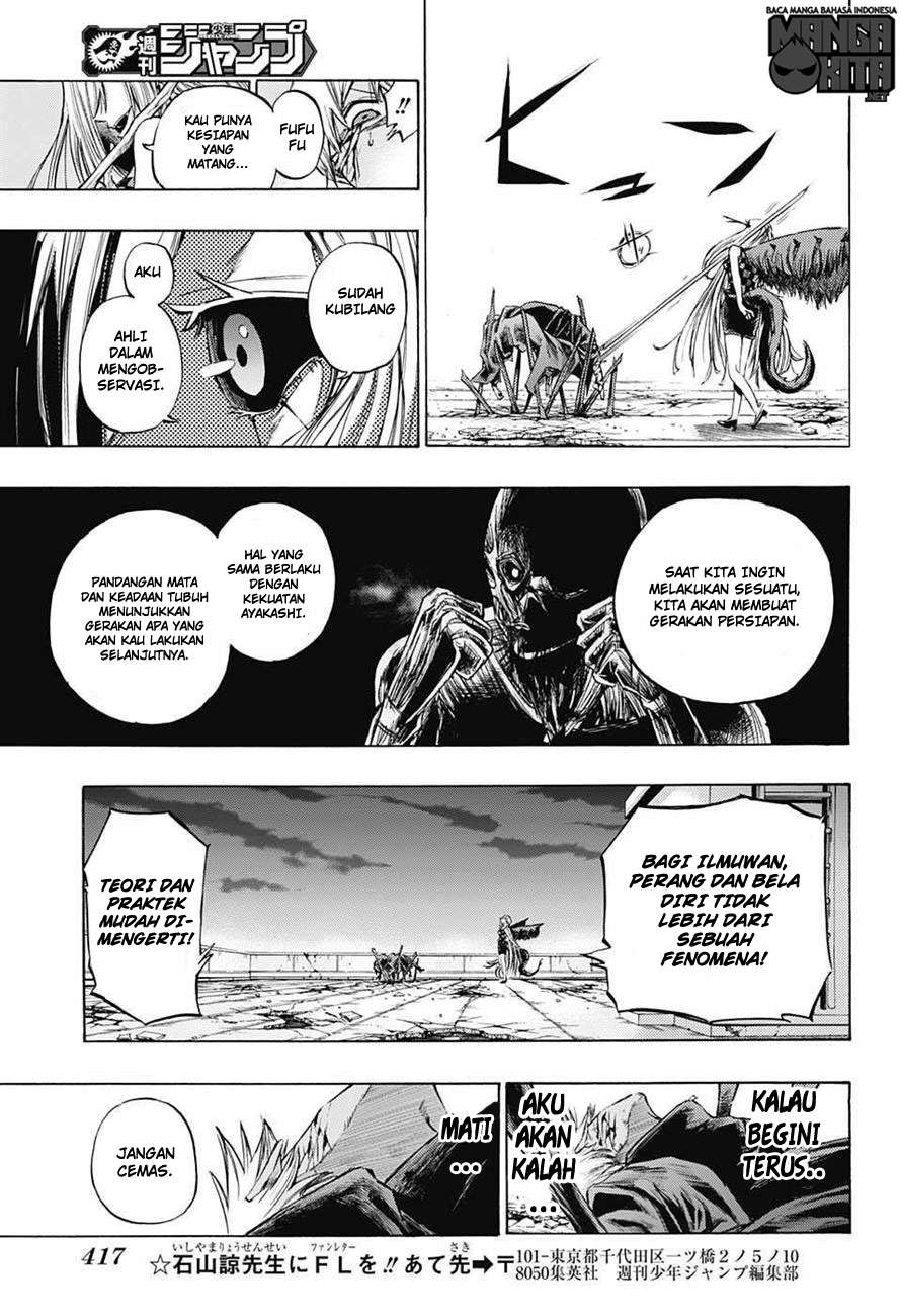Amalgam of Distortion Chapter 16 - halaman 16