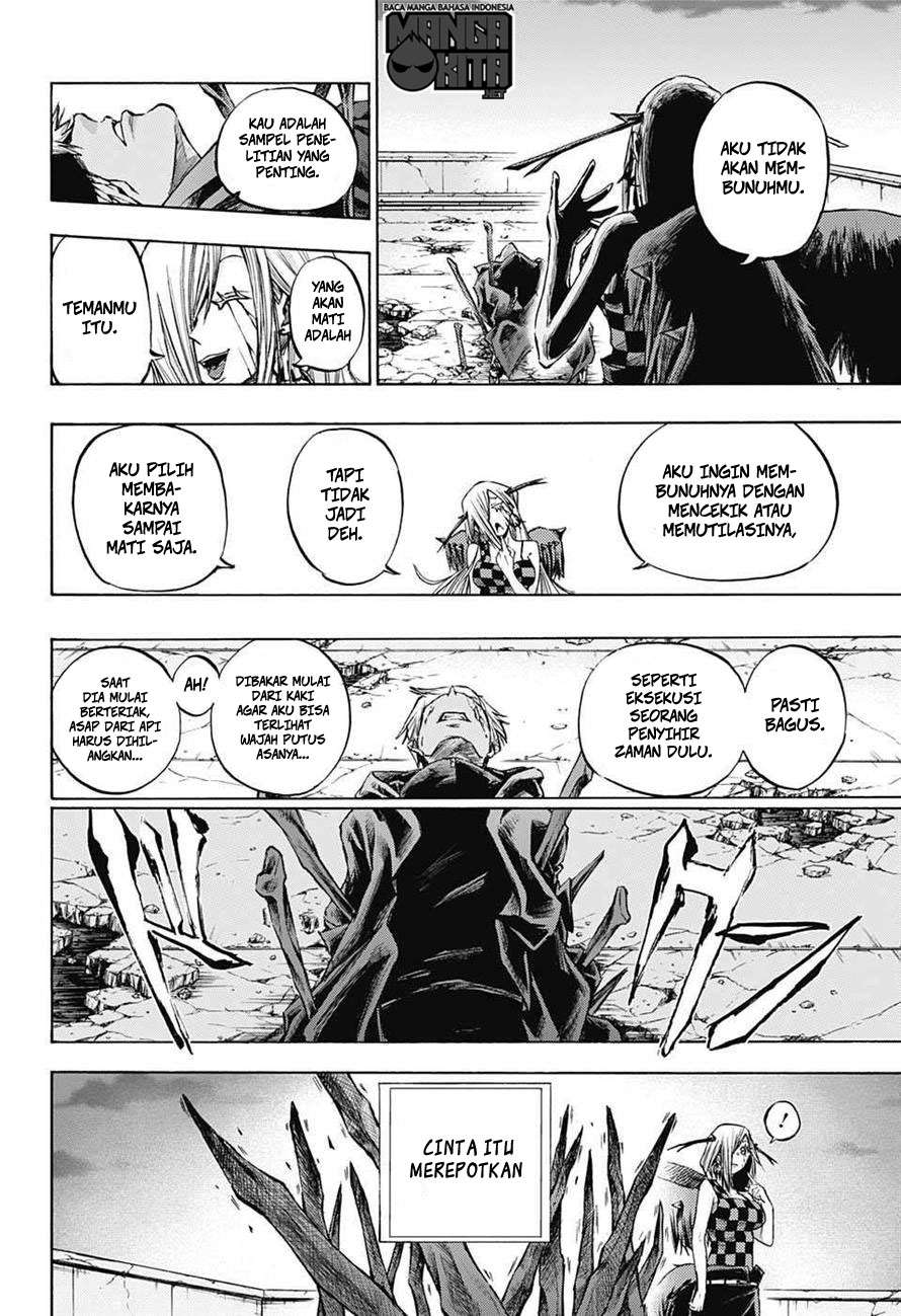 Amalgam of Distortion Chapter 16 - halaman 17
