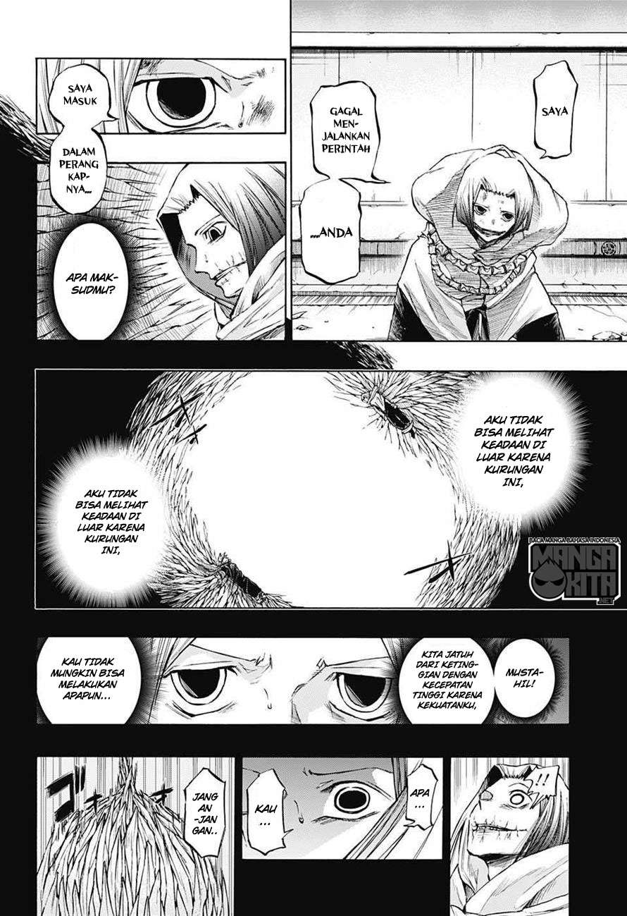 Amalgam of Distortion Chapter 16 - halaman 3