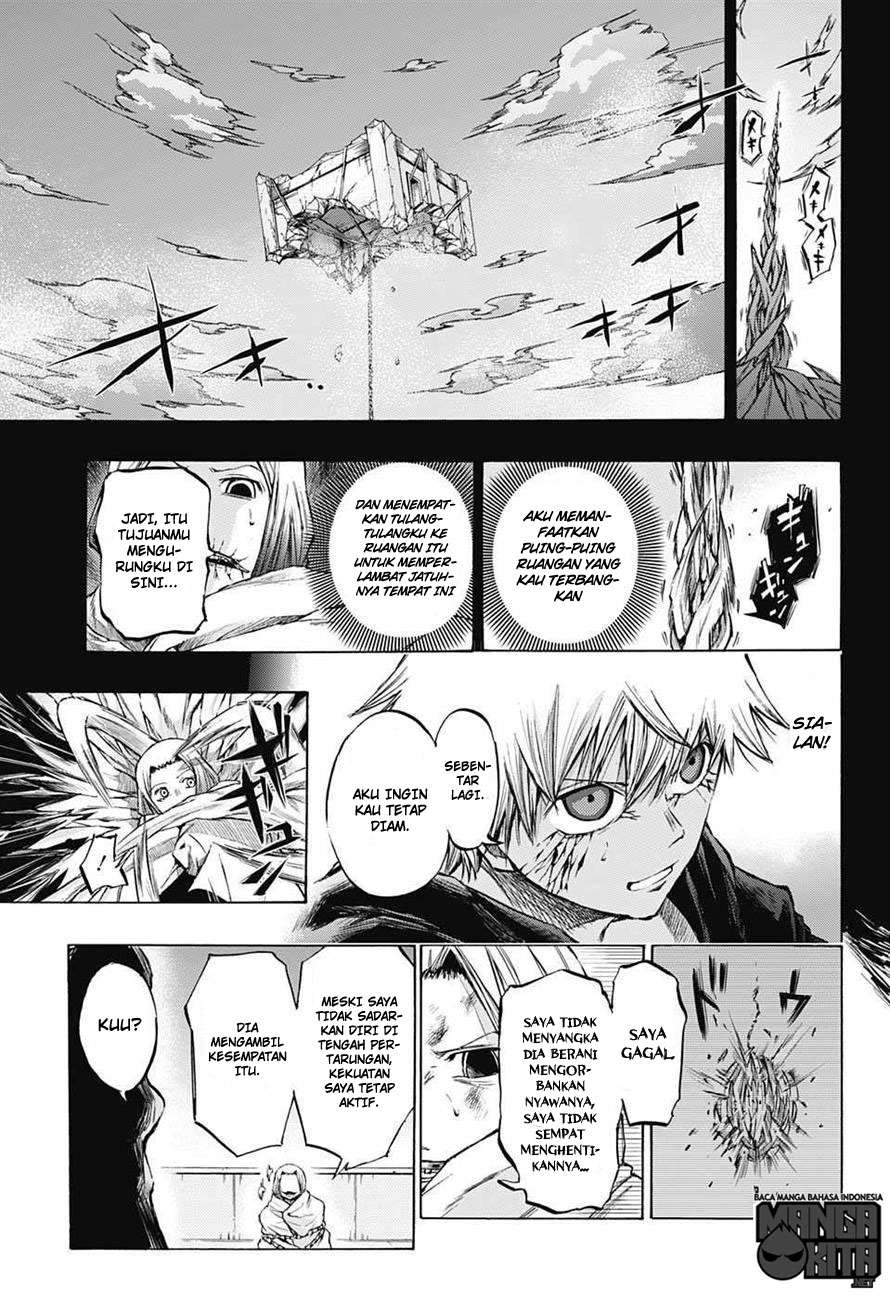 Amalgam of Distortion Chapter 16 - halaman 4