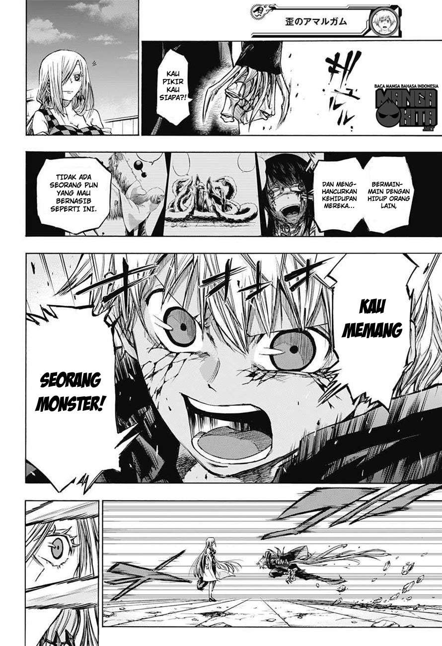 Amalgam of Distortion Chapter 16 - halaman 7