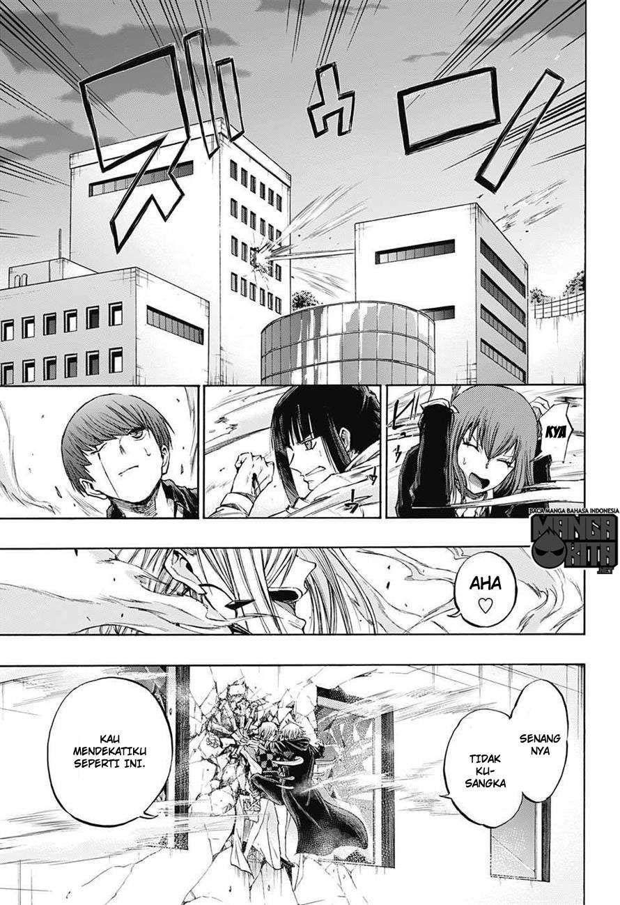 Amalgam of Distortion Chapter 16 - halaman 8