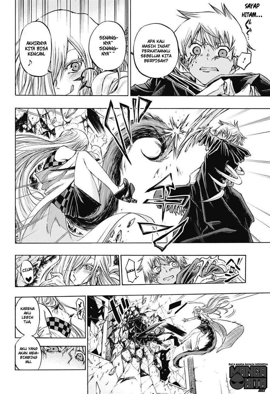 Amalgam of Distortion Chapter 16 - halaman 9