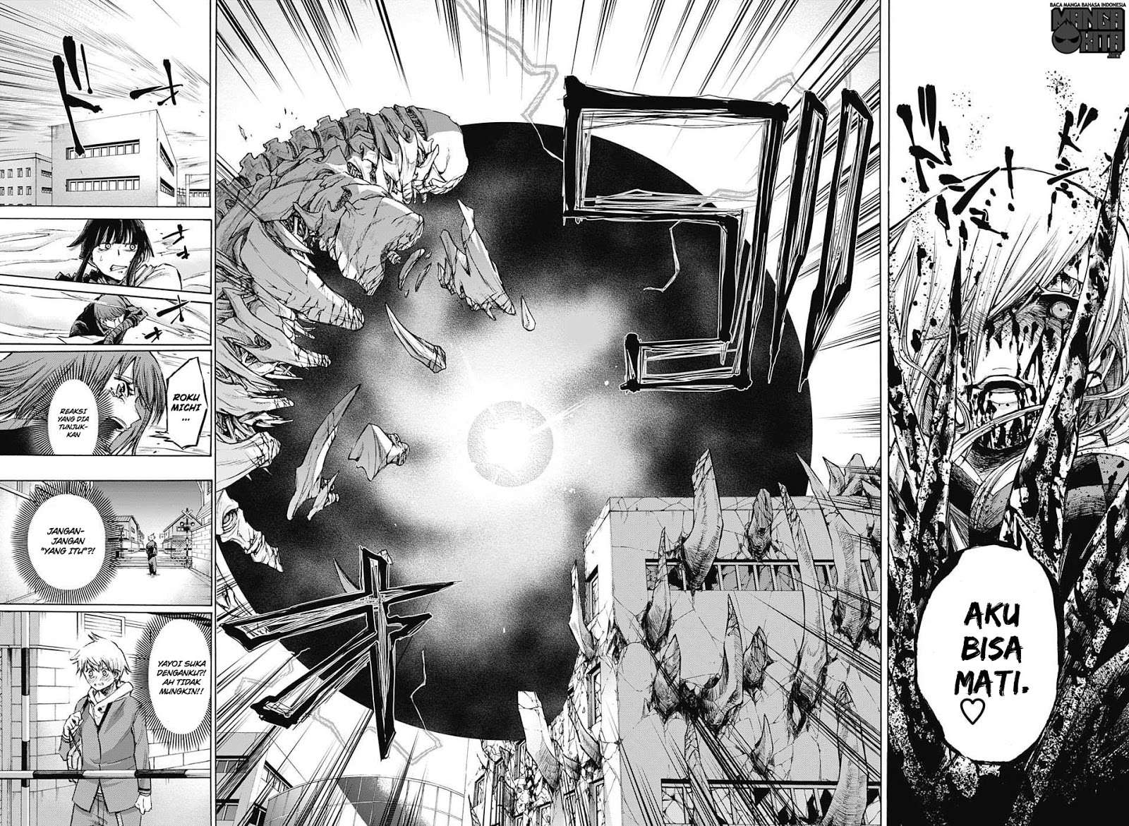 Amalgam of Distortion Chapter 17 - halaman 15