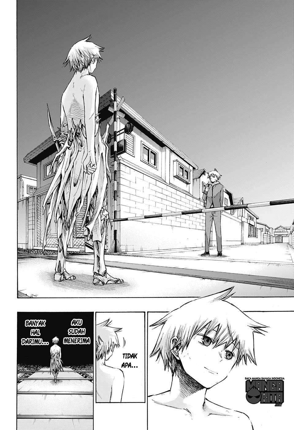 Amalgam of Distortion Chapter 17 - halaman 16