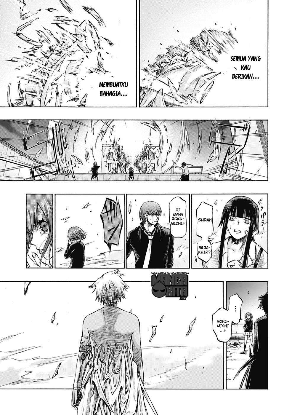 Amalgam of Distortion Chapter 17 - halaman 17