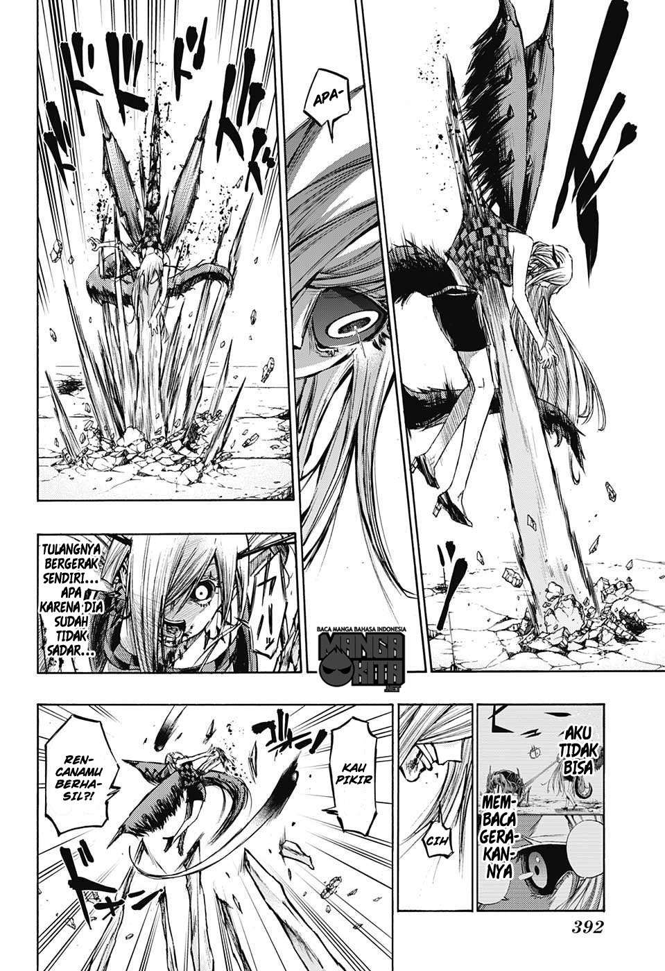 Amalgam of Distortion Chapter 17 - halaman 3