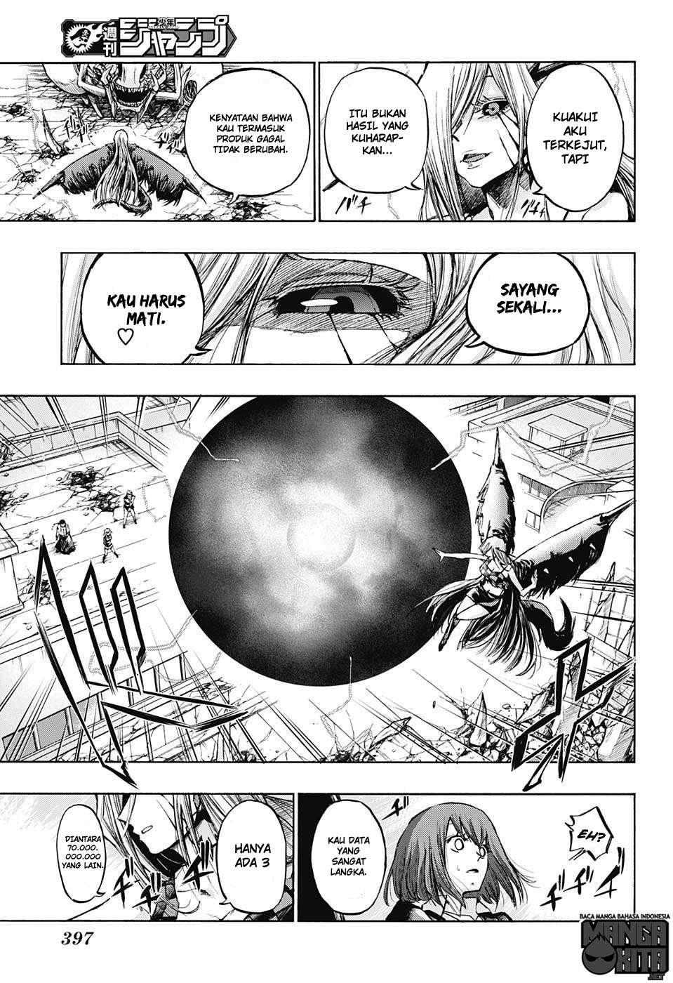 Amalgam of Distortion Chapter 17 - halaman 8