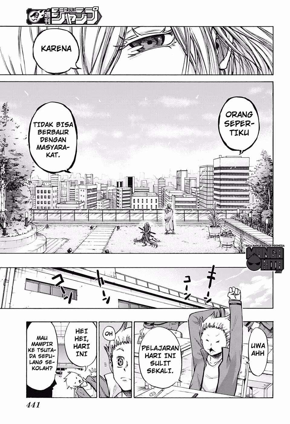 Amalgam of Distortion Chapter 18 - halaman 16