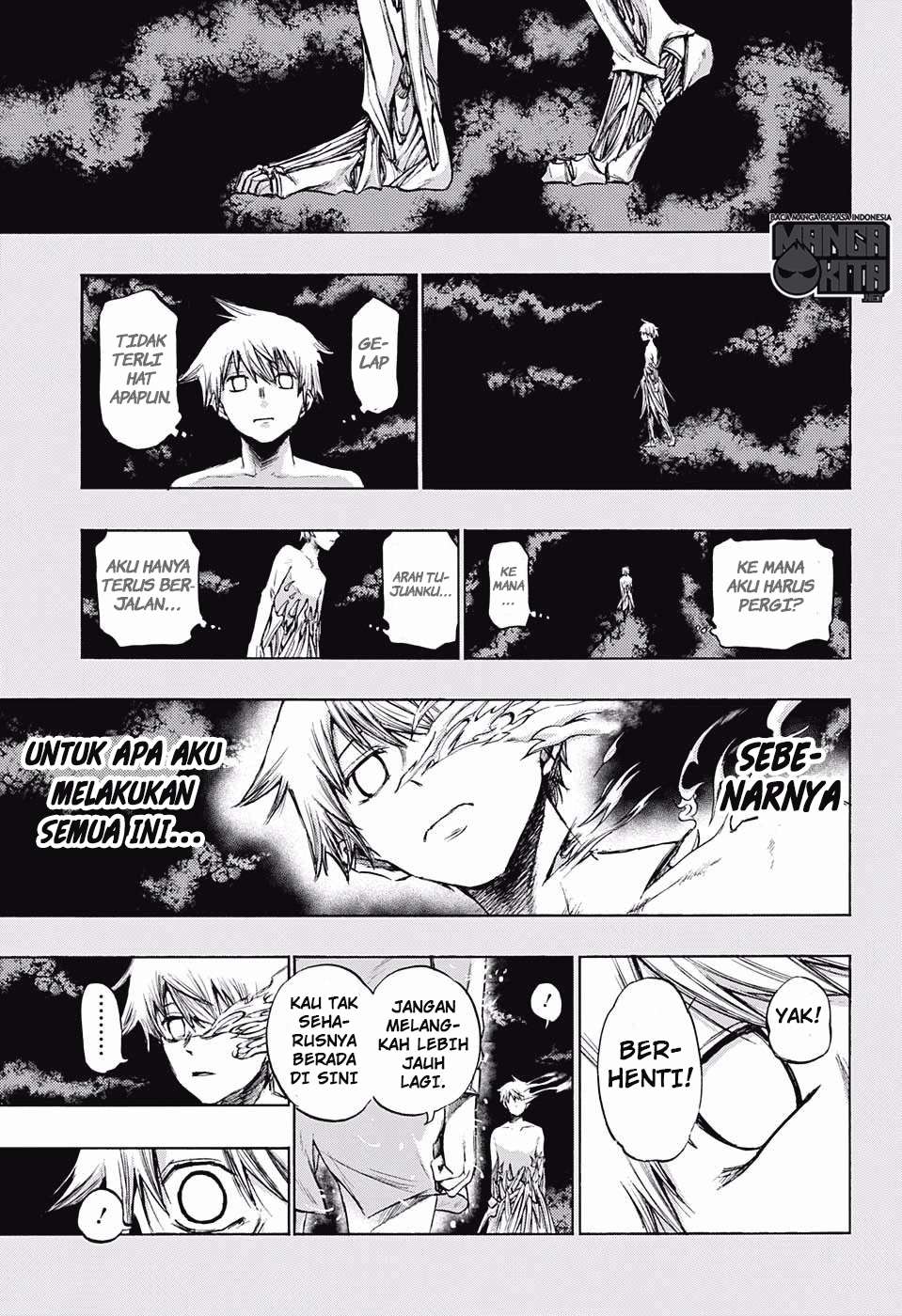 Amalgam of Distortion Chapter 18 - halaman 6