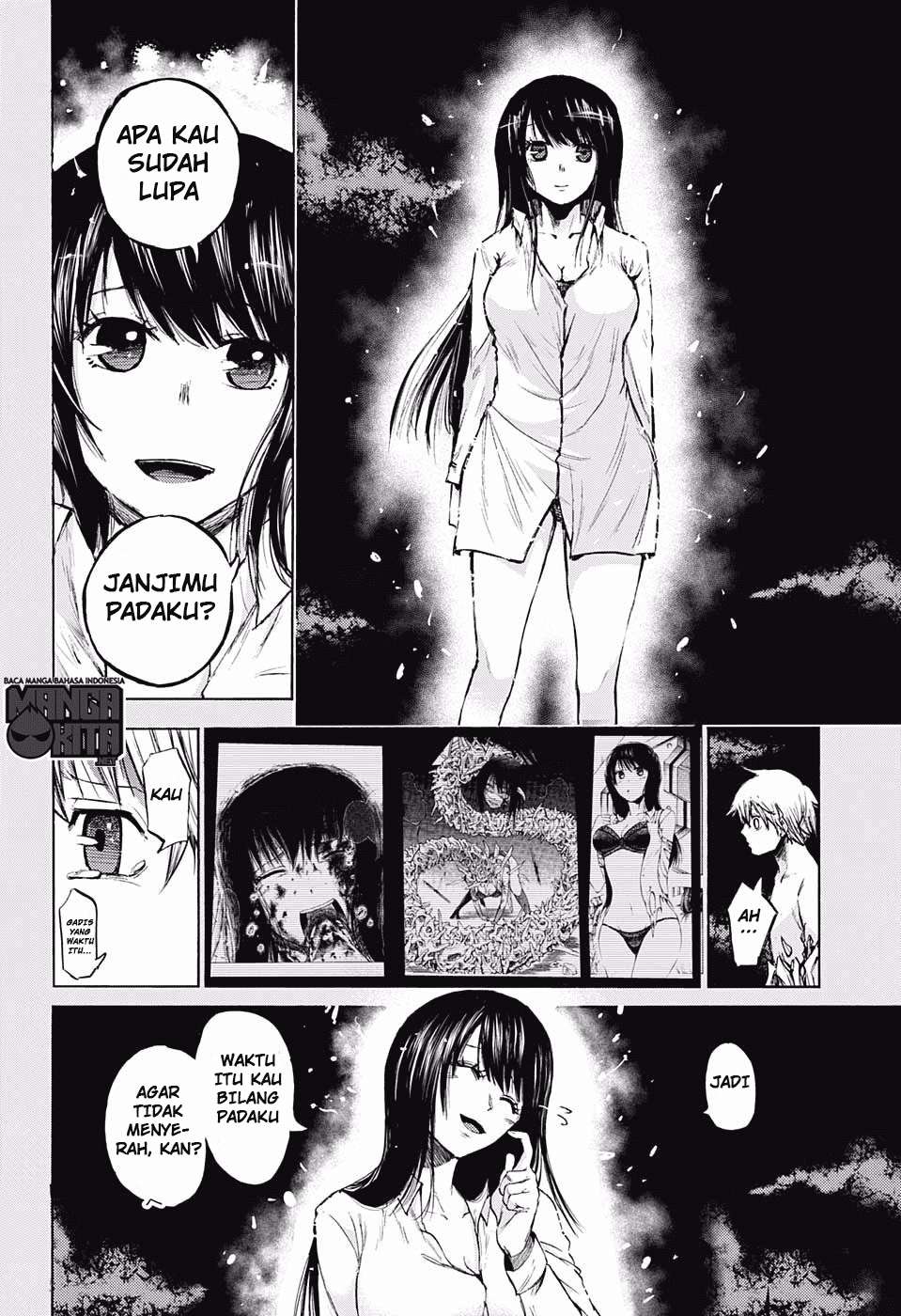 Amalgam of Distortion Chapter 18 - halaman 7