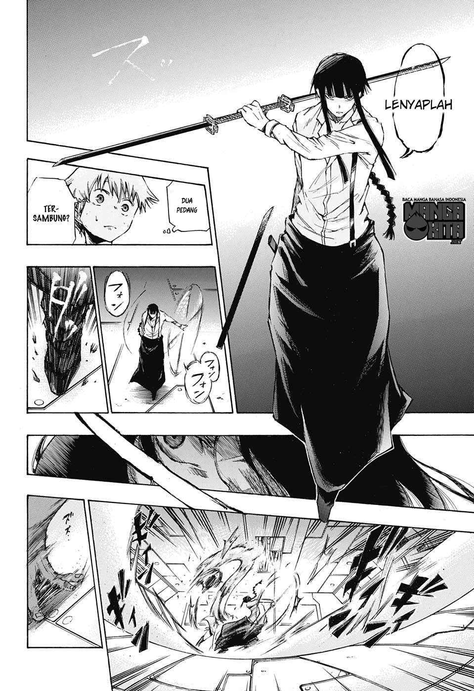 Amalgam of Distortion Chapter 2 - halaman 15